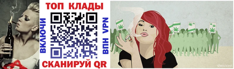 Купить наркотики Нягань Кодеин  Мефедрон  МАРИХУАНА  COCAIN  А ПВП 