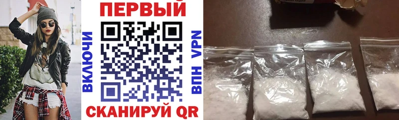 Амфетамин VHQ  цена наркотик  Нягань 