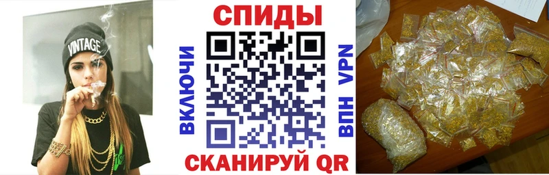 где купить наркоту  Нягань  Бутират вода 