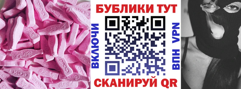 Ecstasy DUBAI  Нягань 