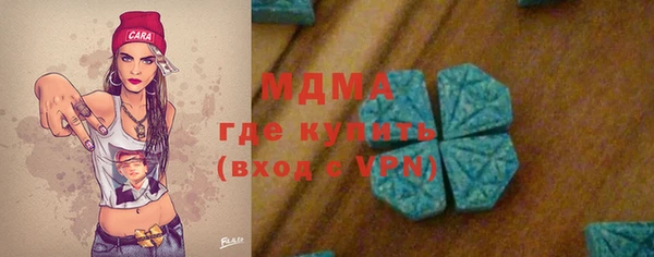 дживик Алексин