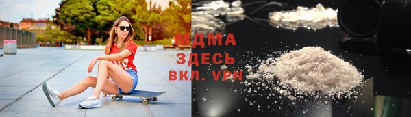 бутик Алексеевка