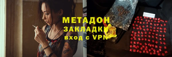 дживик Алексин