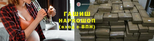 дживик Алексин
