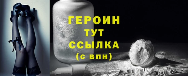 прущий лед Пестово