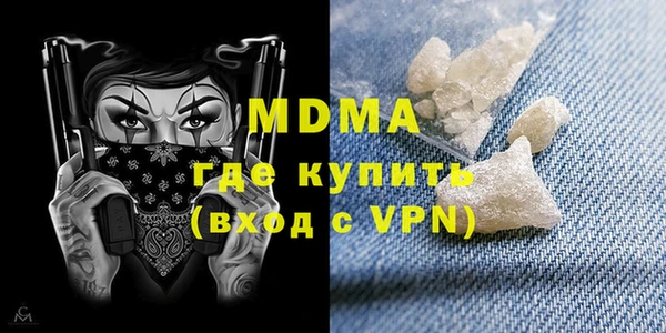 бутик Алексеевка