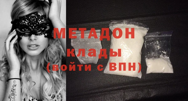 прущий лед Пестово