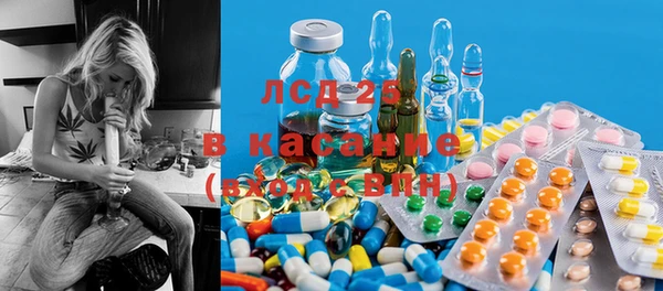 альфа пвп VHQ Алзамай