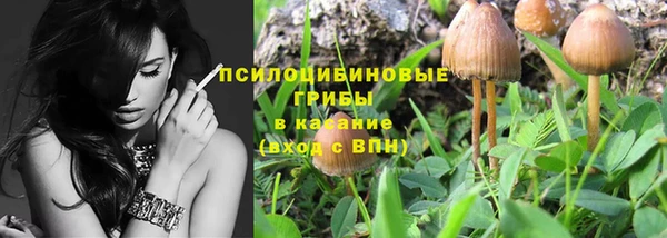 бутик Алексеевка
