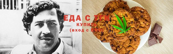 альфа пвп VHQ Алзамай