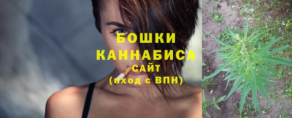меф VHQ Переславль-Залесский