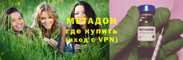 альфа пвп VHQ Алзамай