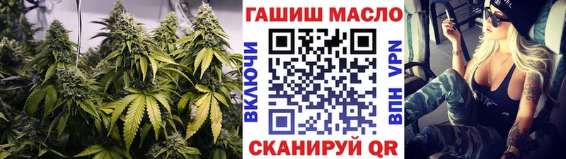 наркошоп  Нягань  Дистиллят ТГК жижа 